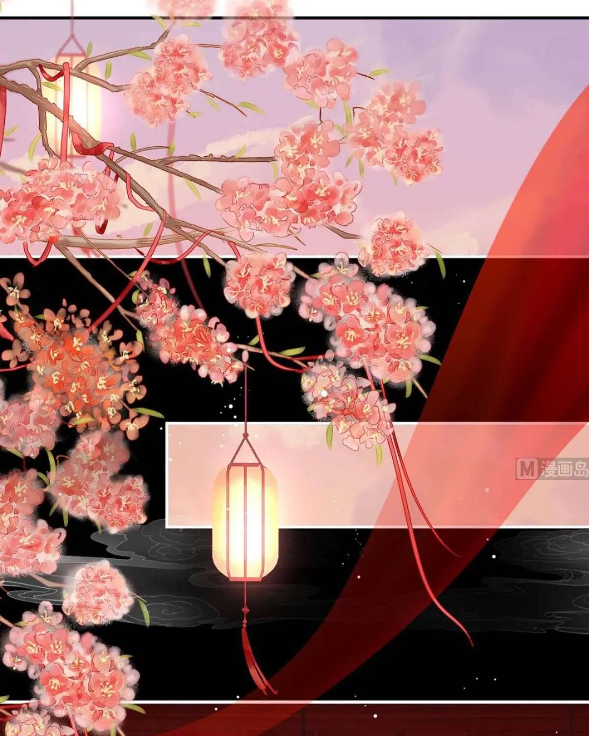 Chương 83 - Trang 20