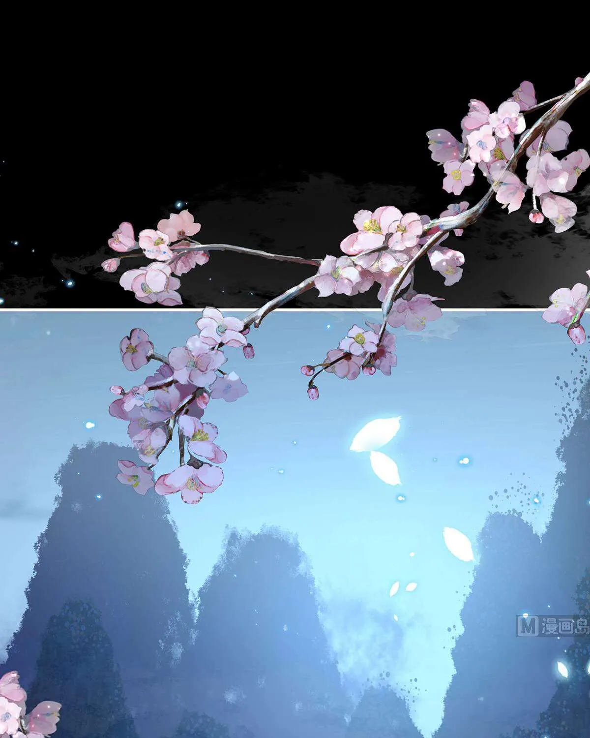 Chương 84 - Trang 4