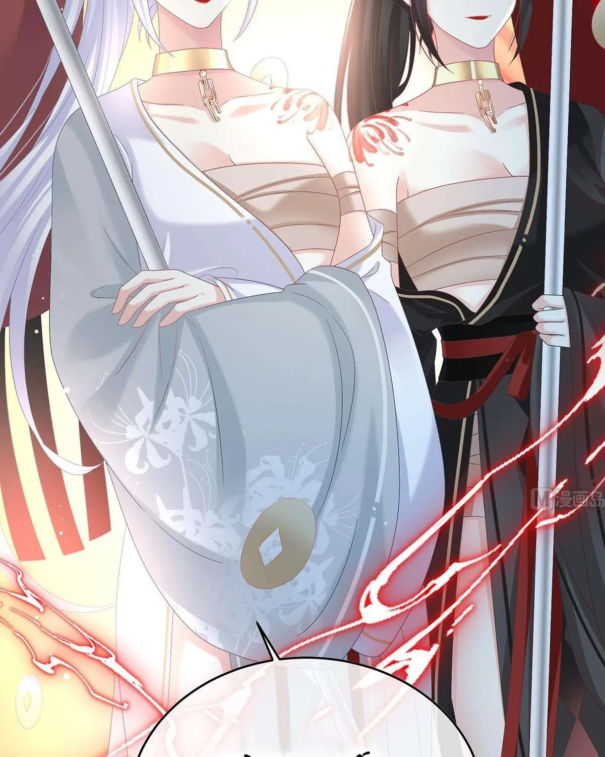 Chương 94 - Trang 14