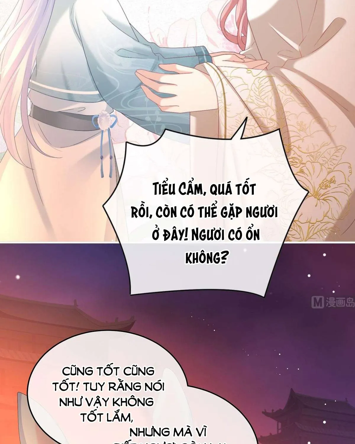 Chương 96 - Trang 17