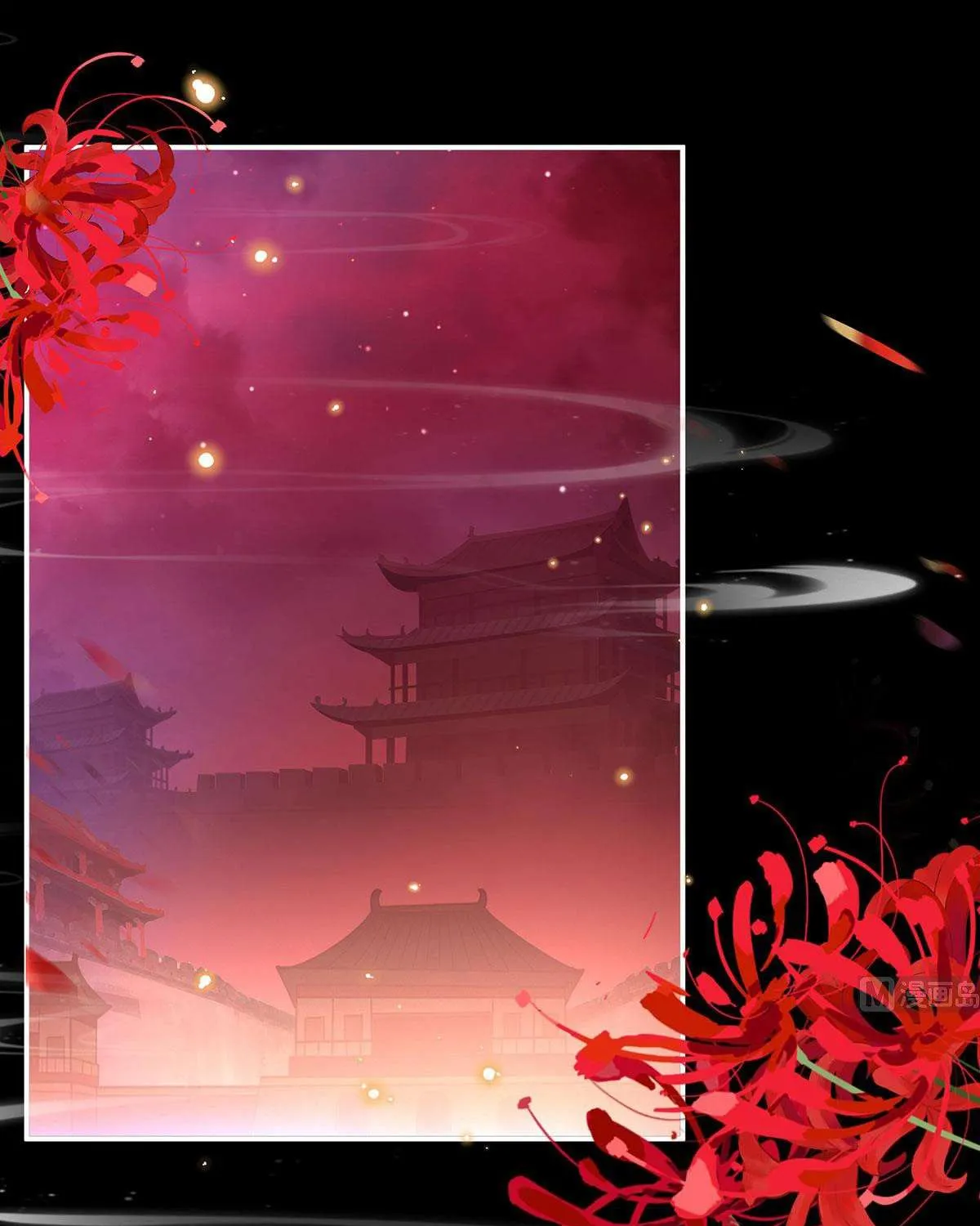 Chương 97 - Trang 4