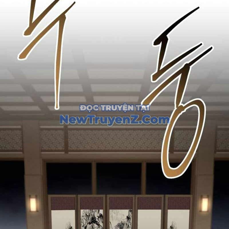 Trang 208