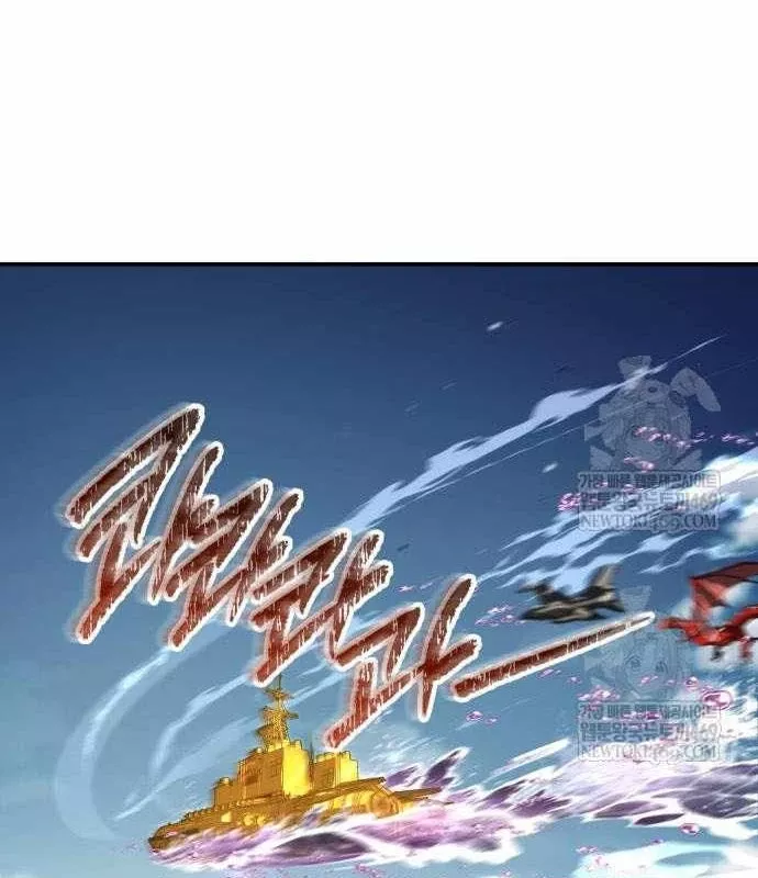 Trang 74