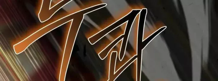Trang 206