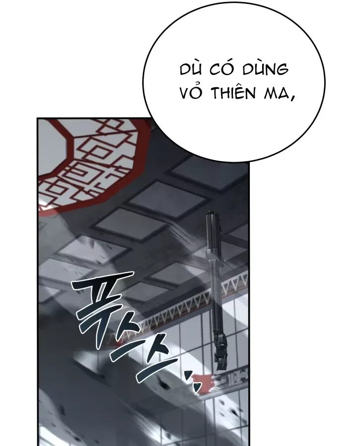 Trang 84