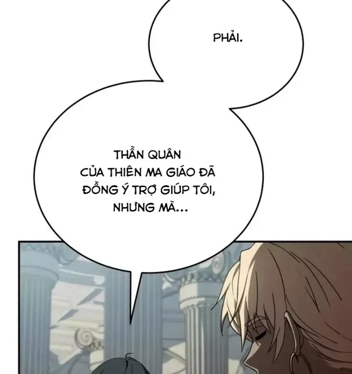 Trang 216