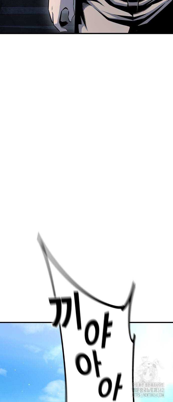 Chương 102 - Trang 27