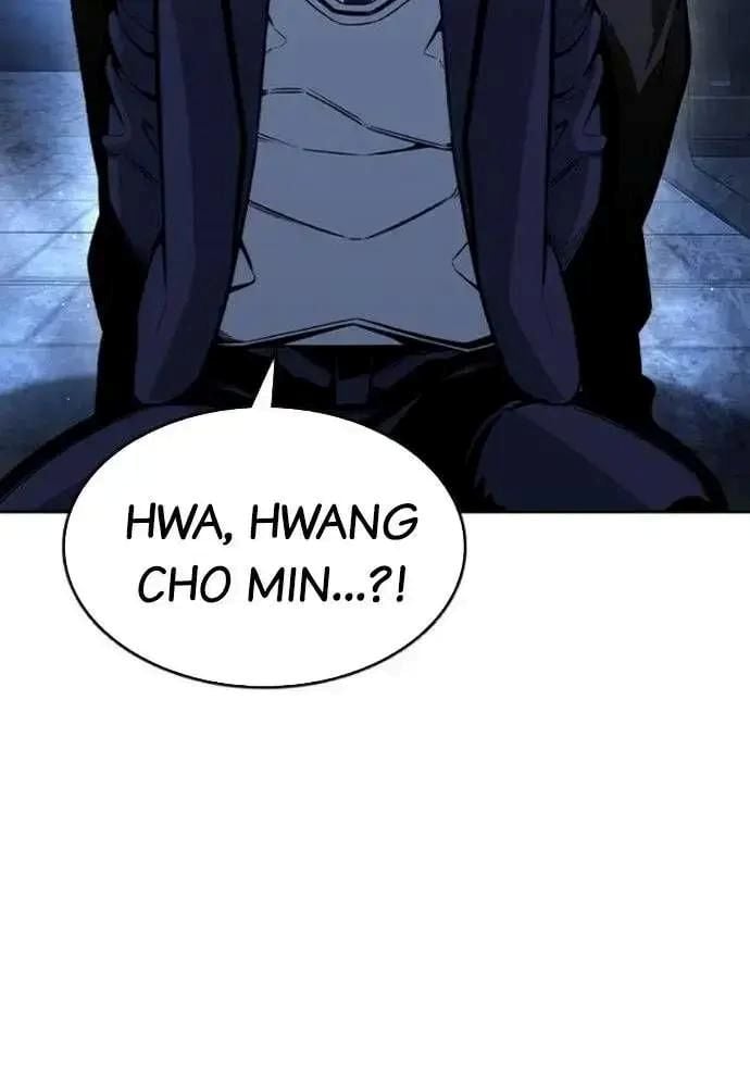 Chương 106 - Trang 23