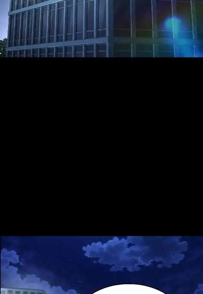 Chương 106 - Trang 5