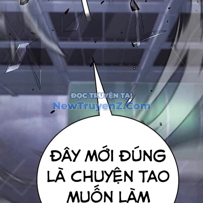 Chương 109 - Trang 124