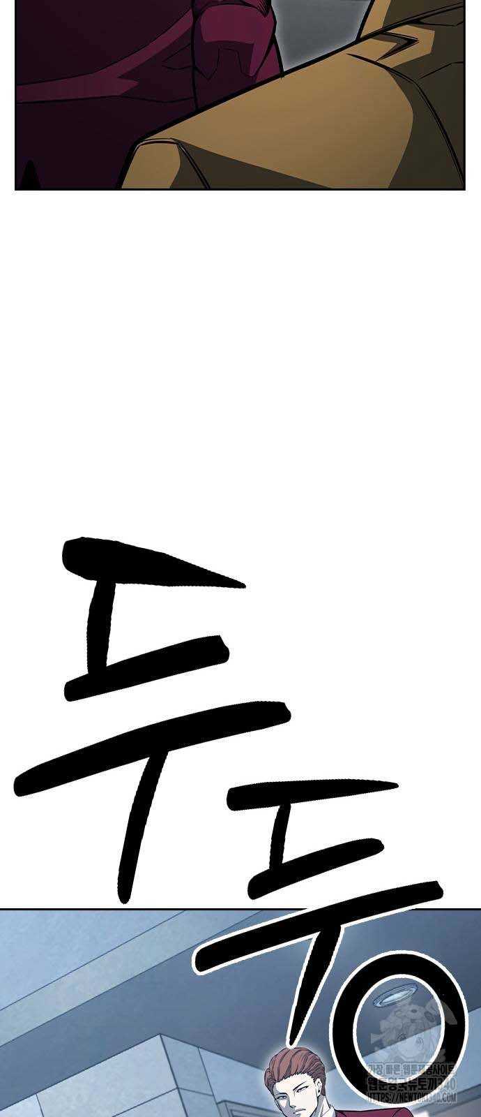 Chương 99 - Trang 91