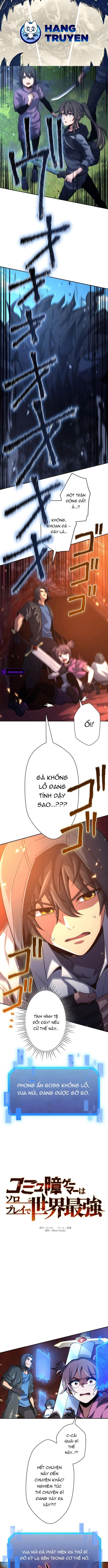 Trang 0