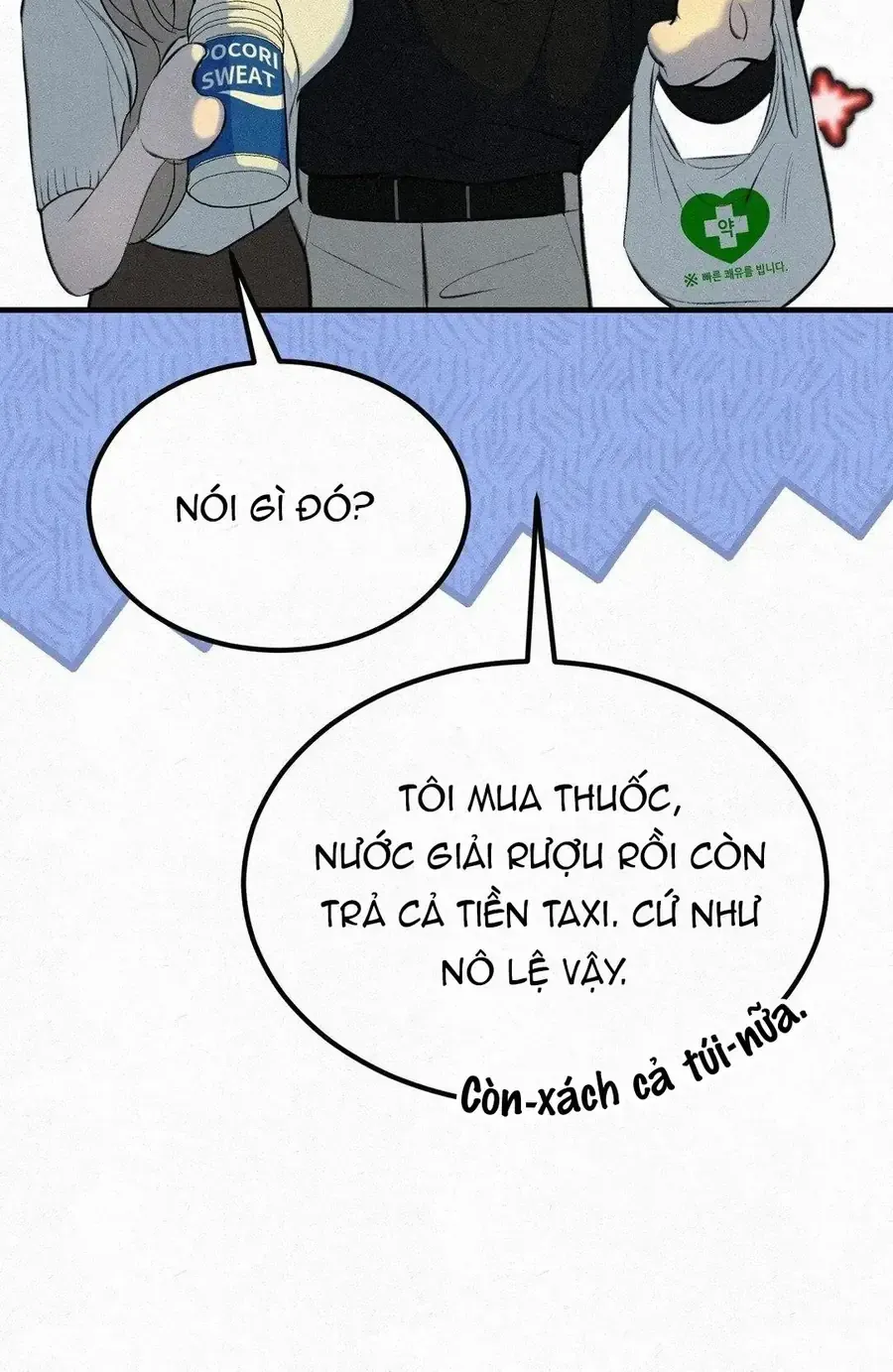 Chương 10 - Trang 111