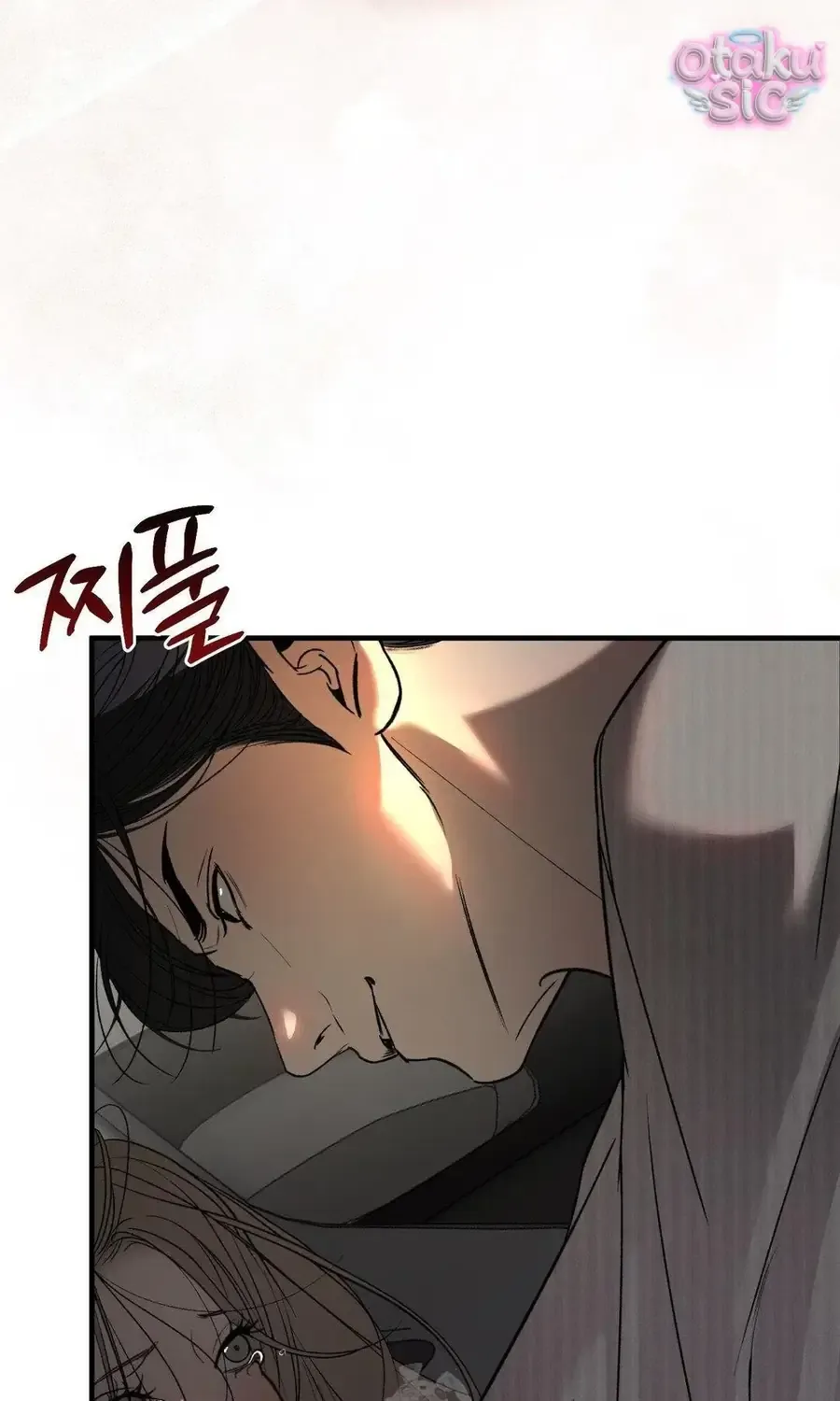 Chương 12 - Trang 116