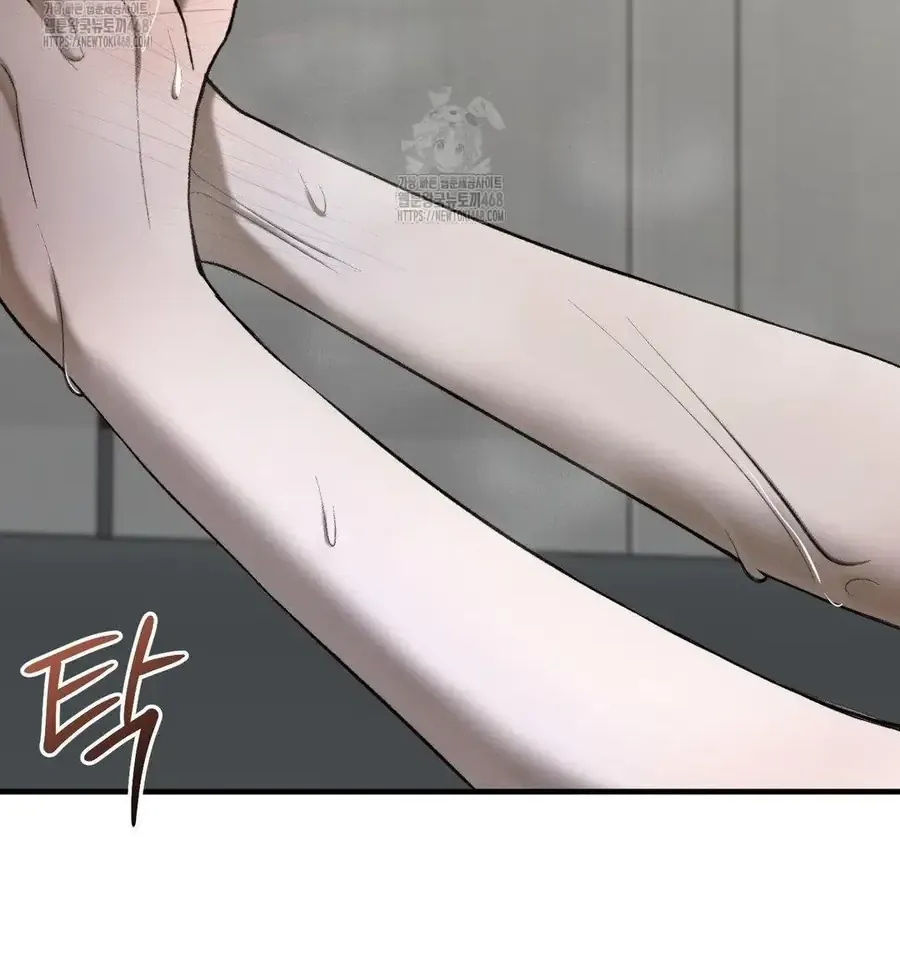 Chương 12 - Trang 44
