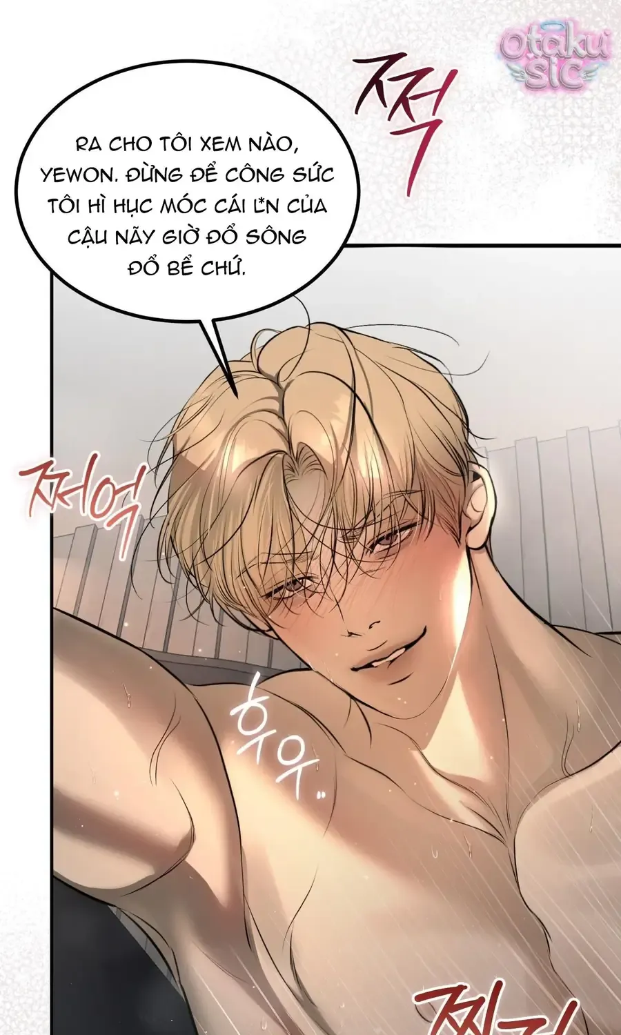 Chương 21 - Trang 112