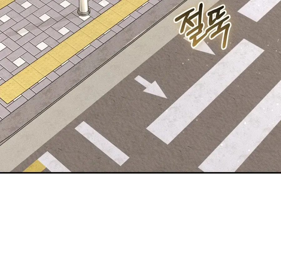 Chương 36 - Trang 4