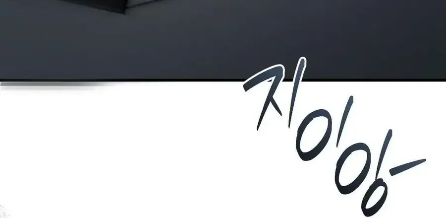 Chương 8 - Trang 99