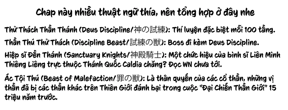 Chương 20 - Trang 32