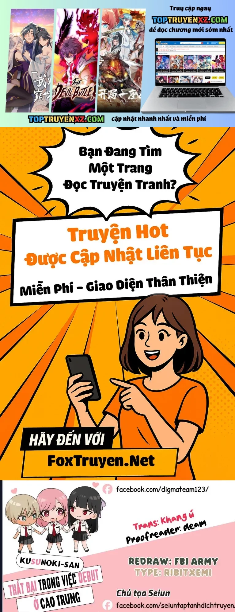 Trang 0