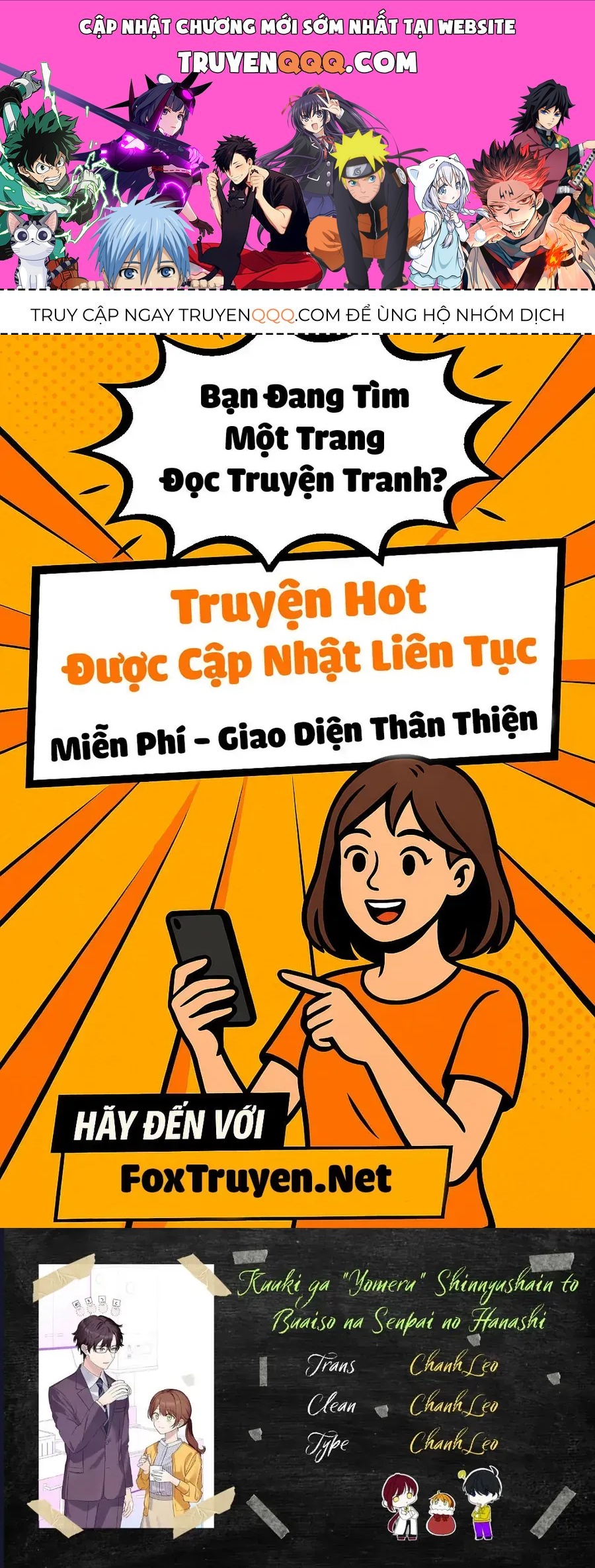 Trang 0