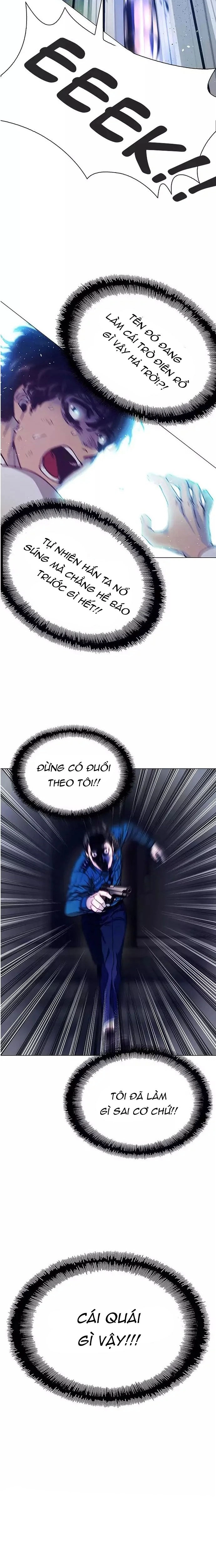 Chương 1 - Trang 17