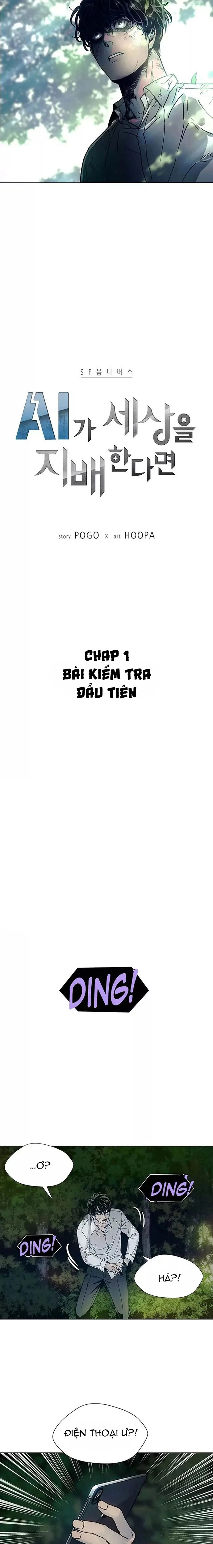 Chương 1 - Trang 3