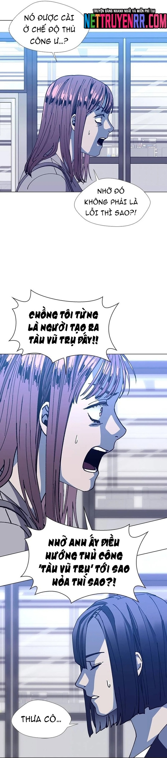 Chương 14 - Trang 3