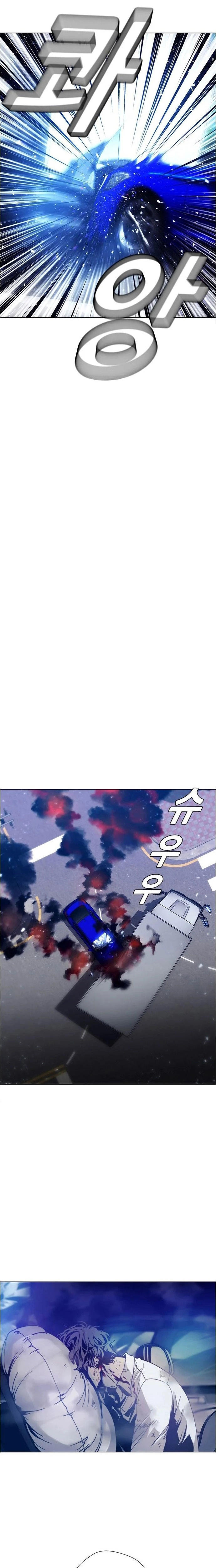 Chương 2 - Trang 11