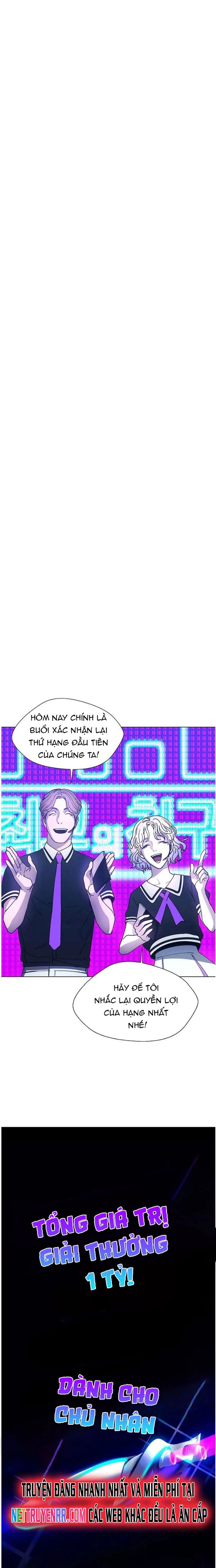Chương 5 - Trang 17