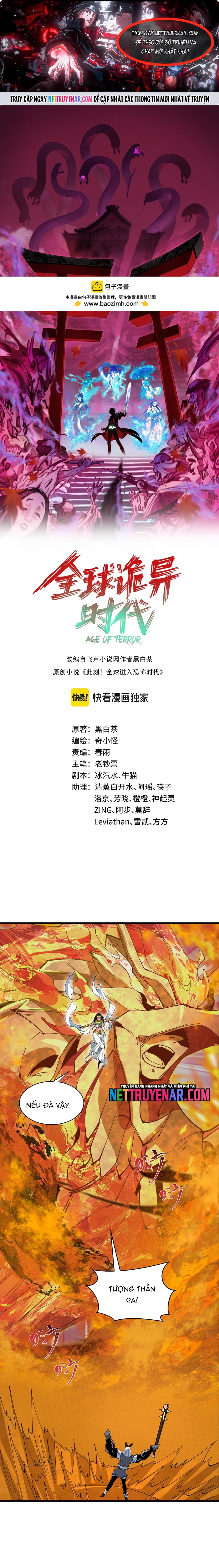 Chương 530 - Trang 1