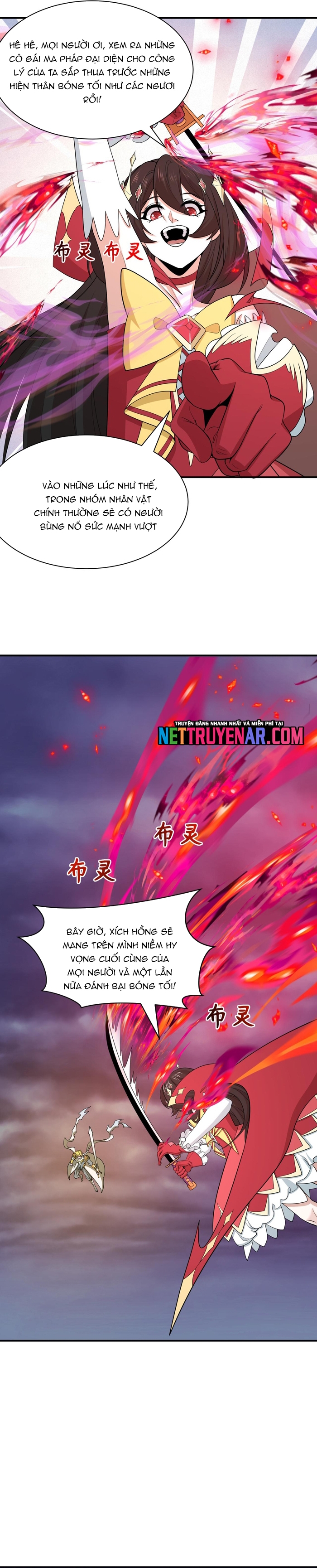 Chương 532 - Trang 2