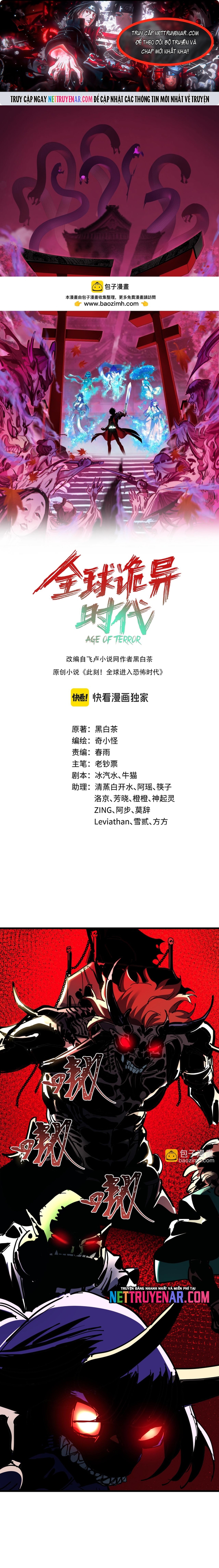 Chương 533 - Trang 1
