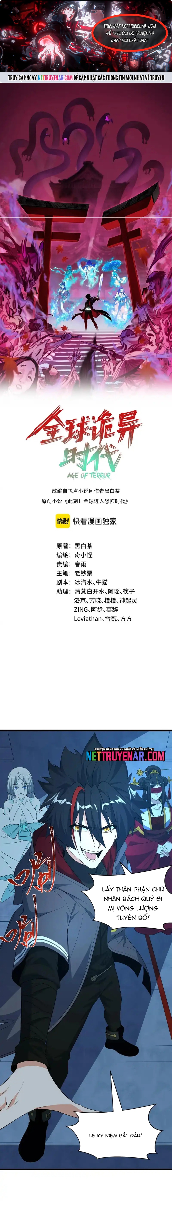 Chương 542 - Trang 1