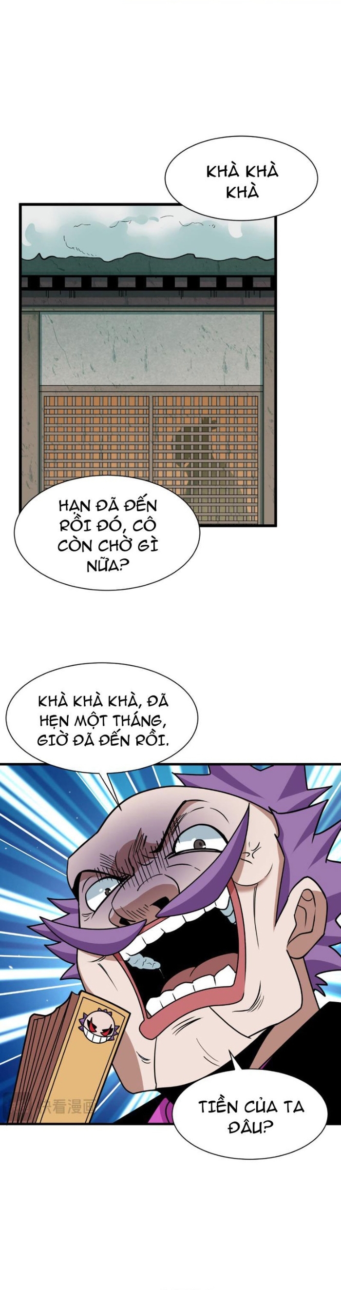 Chương 548 - Trang 15