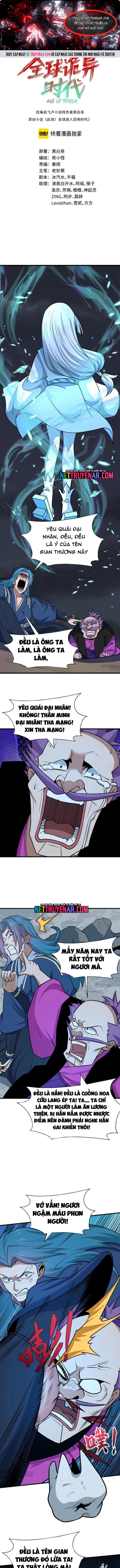 Chương 550 - Trang 1