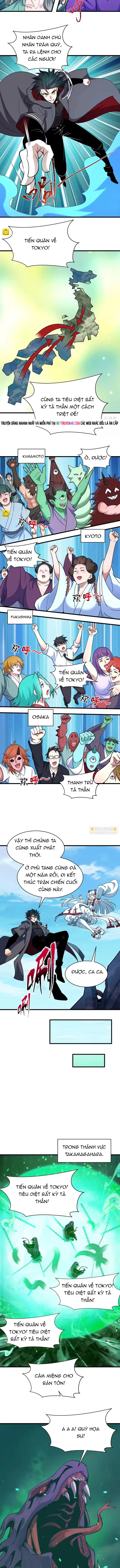 Chapter 572.1 - Trang 4