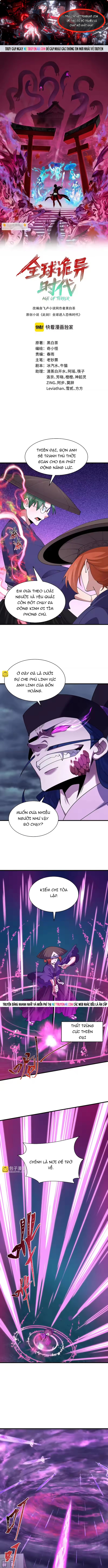Chương 574 - Trang 1