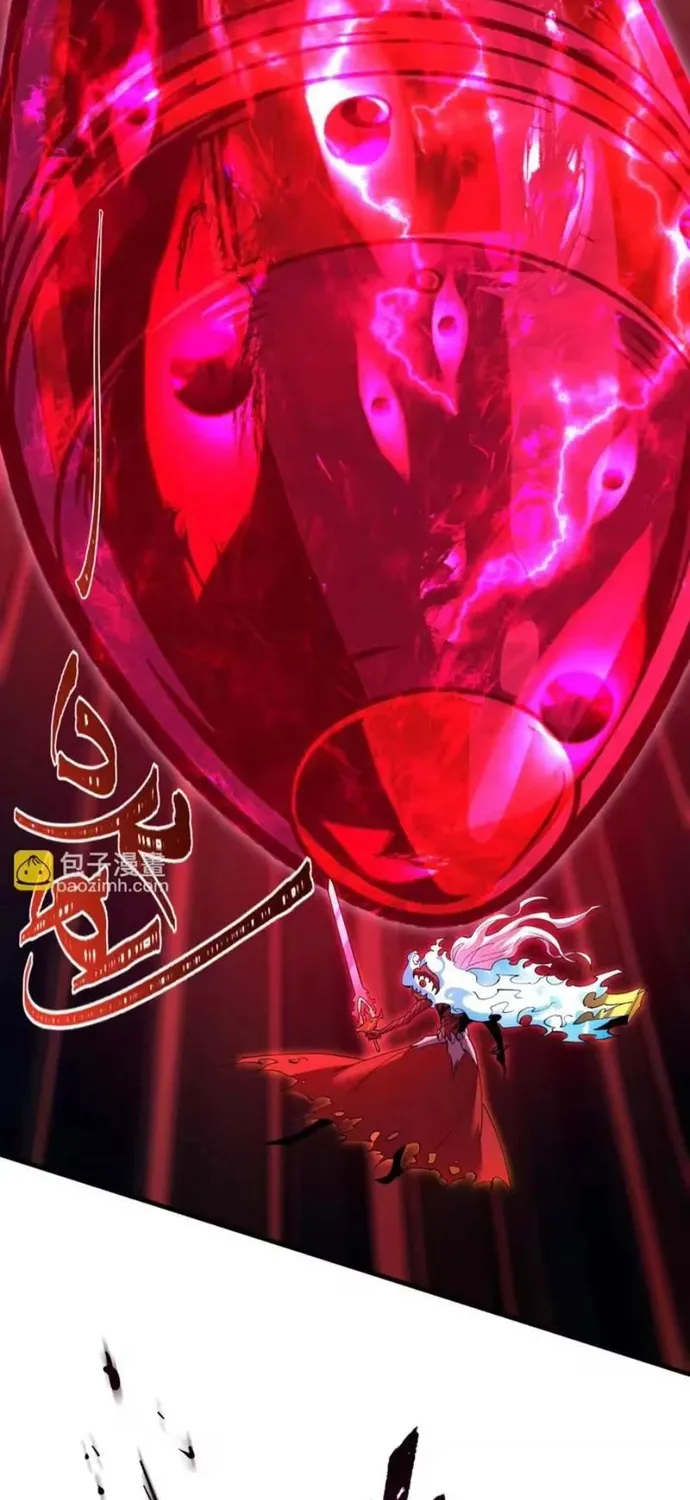 Chương 591 - Trang 43