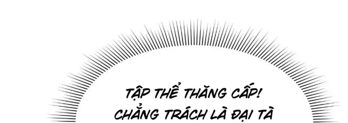 Chương 595 - Trang 60