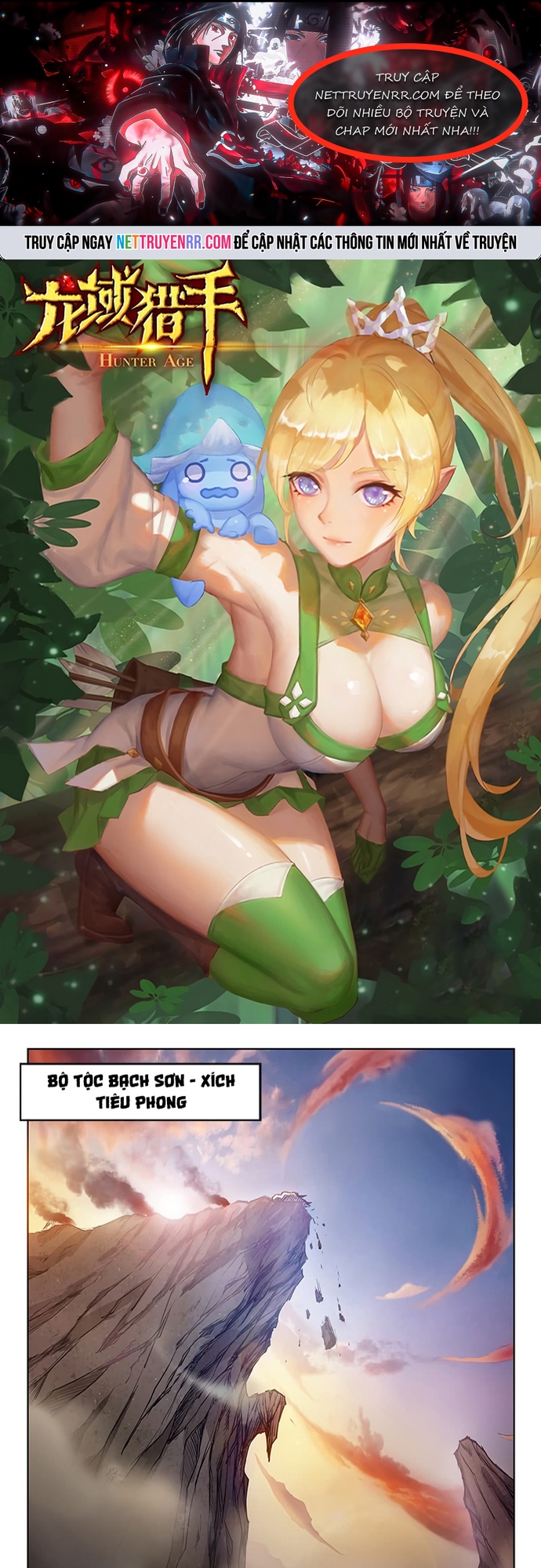 Trang 0