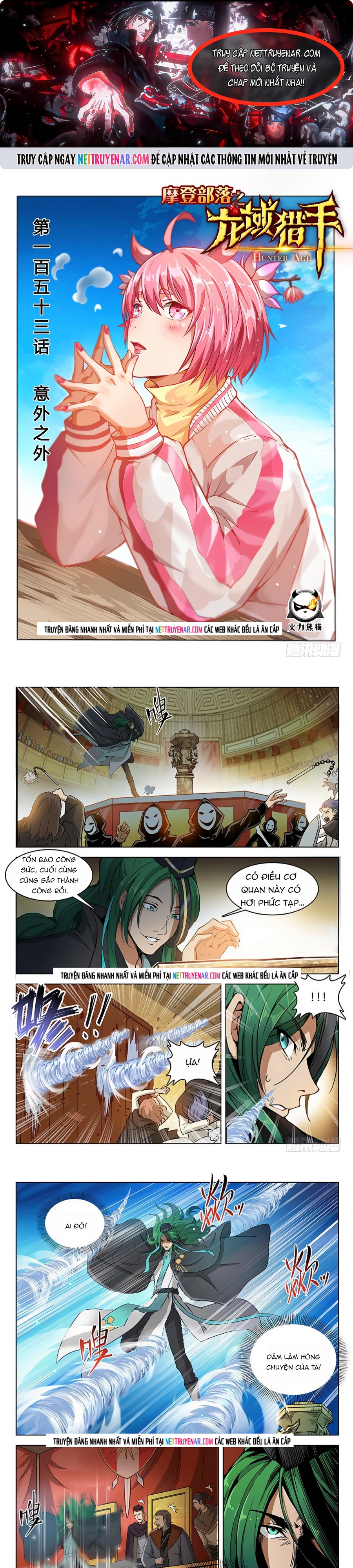 Chương 153 - Trang 1