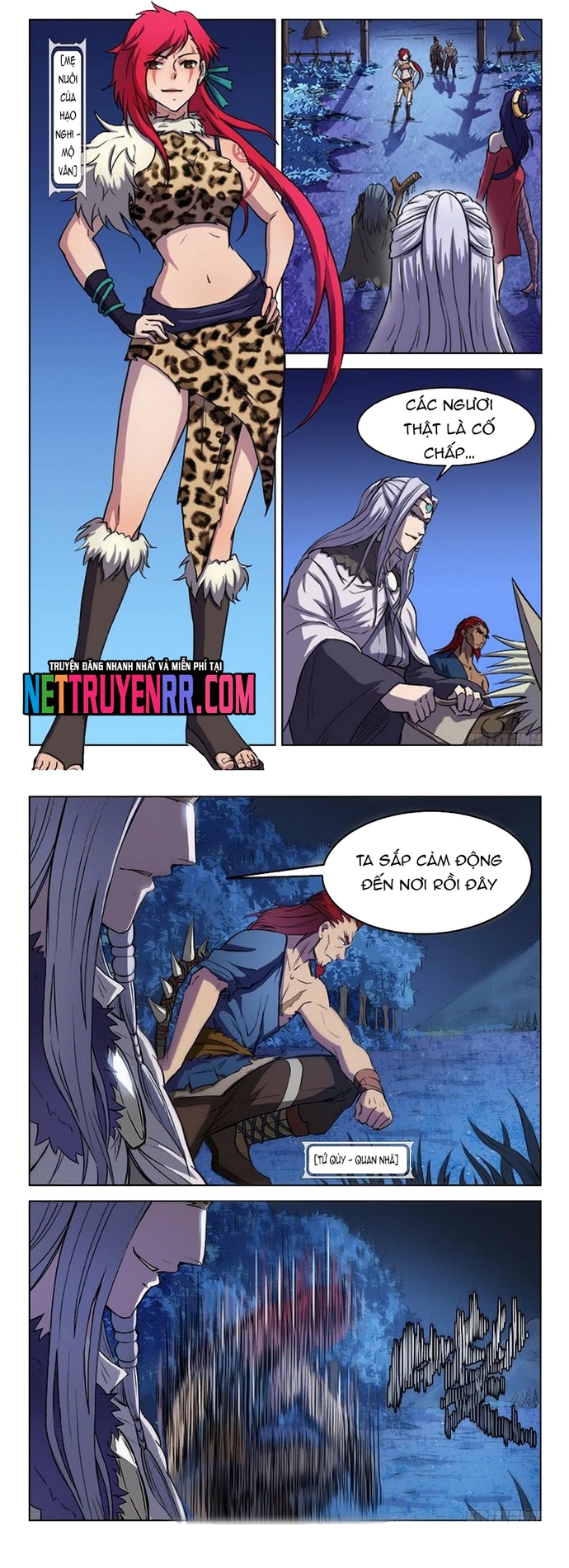 Trang 2