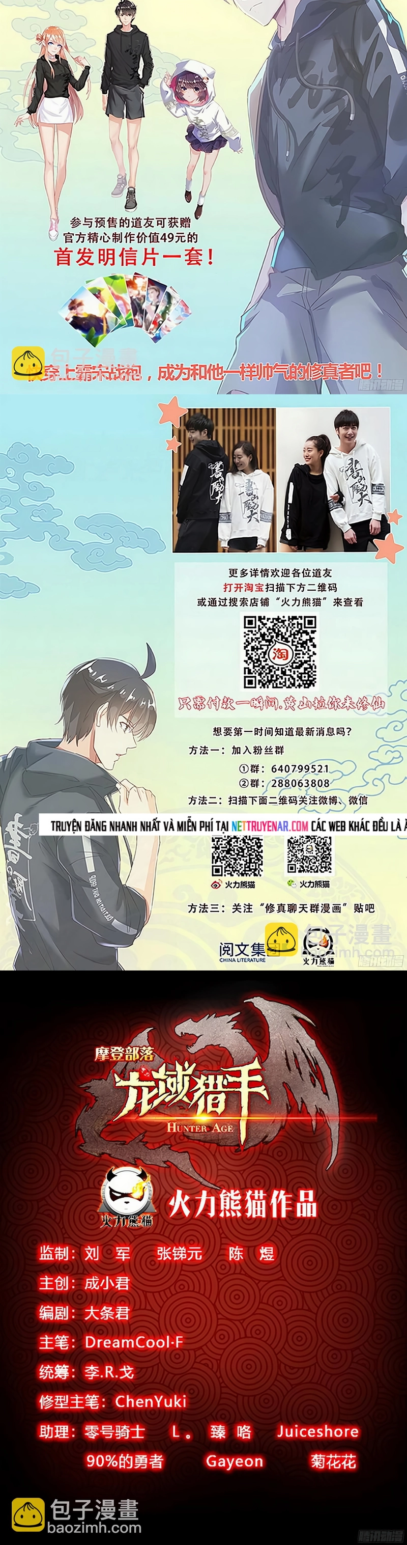 Chương 182 - Trang 6