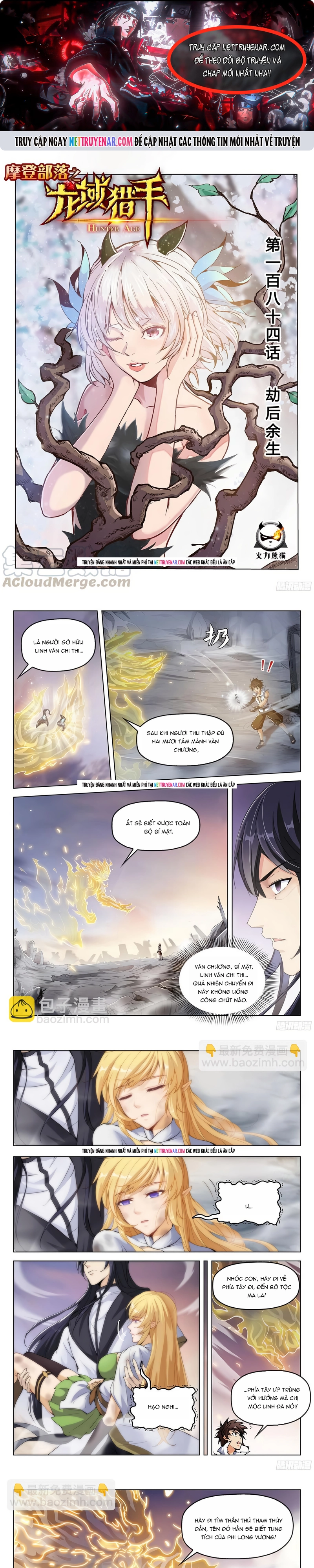 Chương 185 - Trang 1