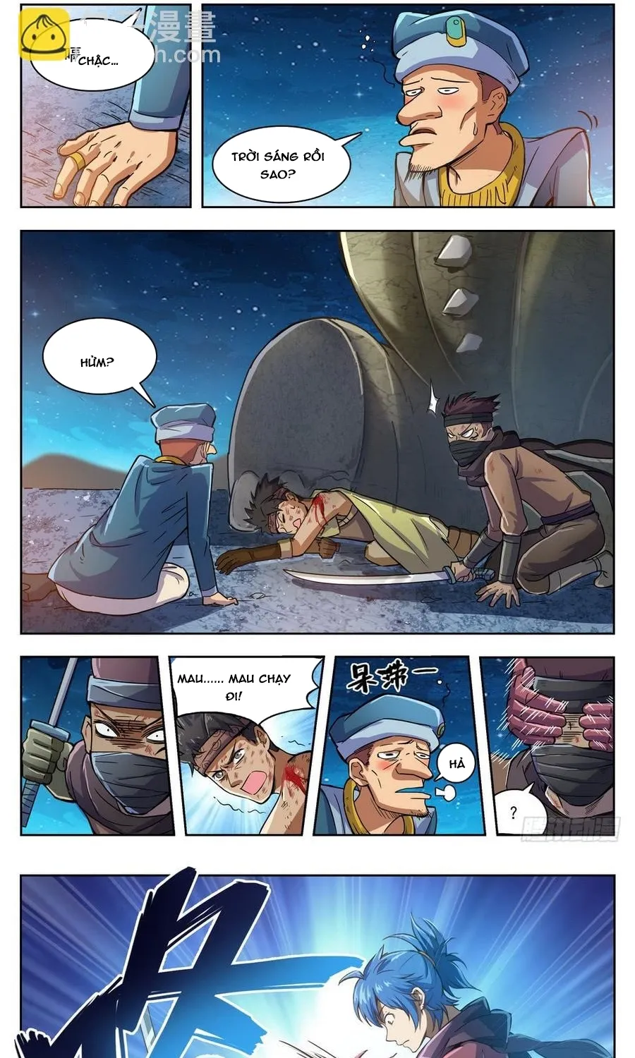 Trang 17