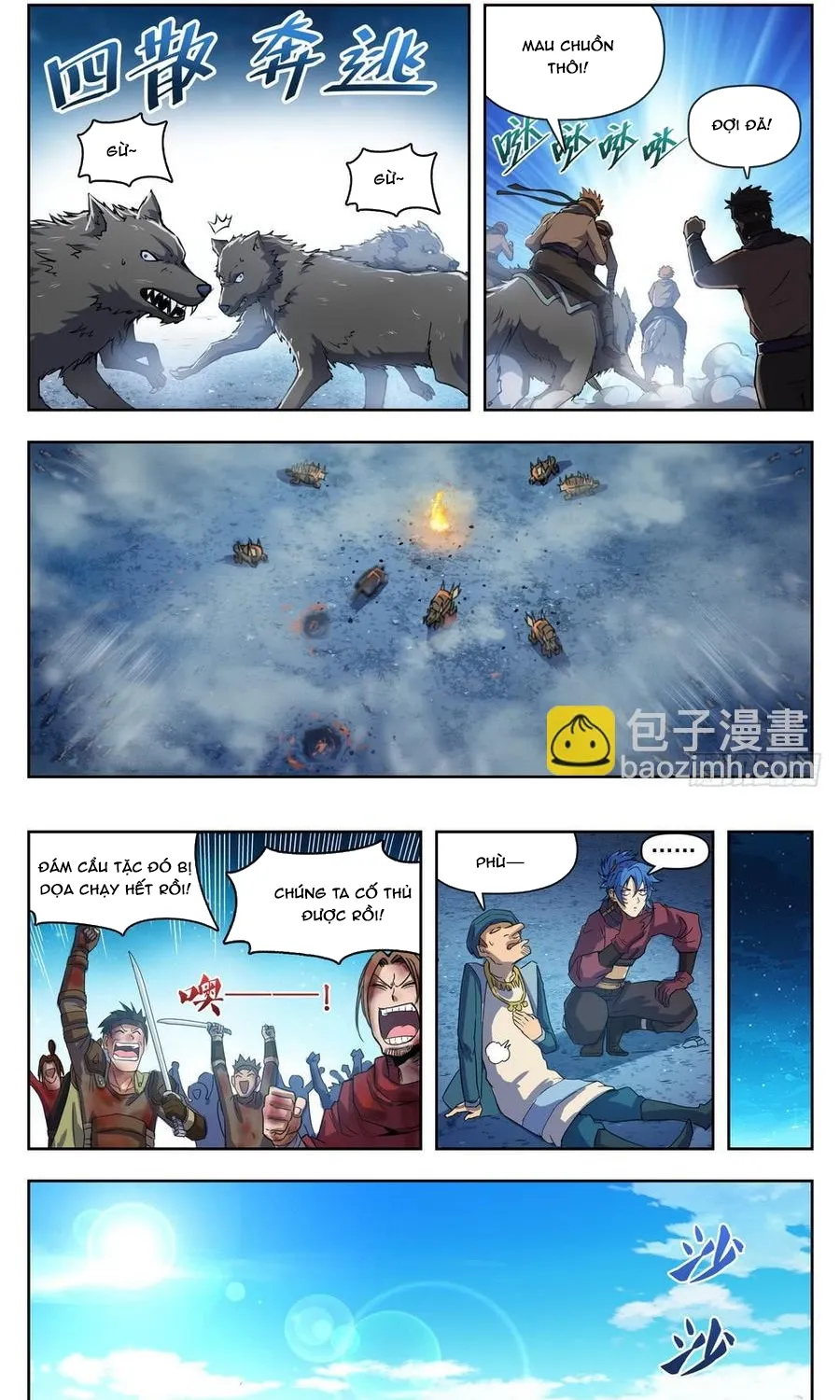Chương 225 - Trang 9