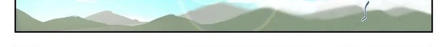 Chương 225 - Trang 10