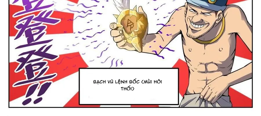 Chương 226 - Trang 3