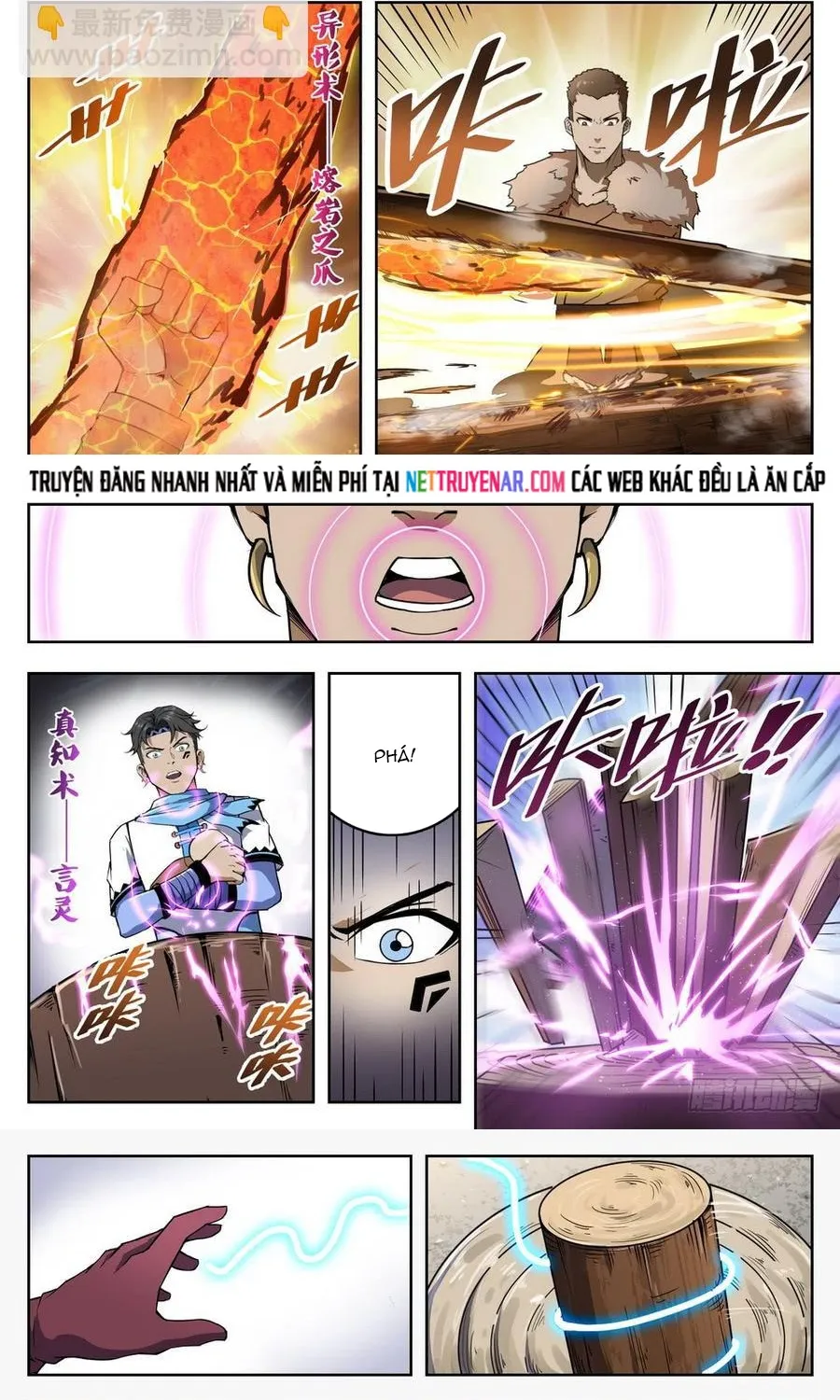Chương 231 - Trang 14